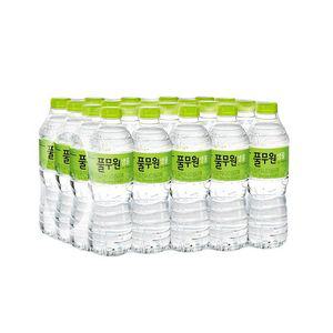 풀무원샘물 500mL X 80병