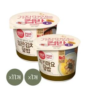 [1등 컵밥] 햇반 컵반 철판김치덮밥 254g x11개+치킨마요덮밥 233g x1개