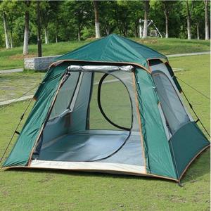 원터치텐트 원터치 여름 그늘막 비치쉘터 3인용 4인용 자동 비치 대형 방수 텐트