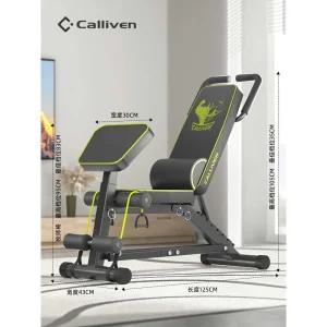 덤벨 벤치 바벨 플라잉 버드 인클라인벤치 레그컬