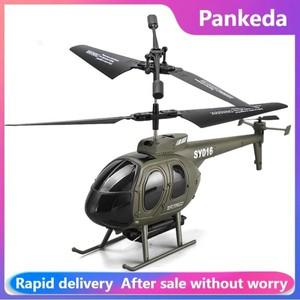 RC카 무선조종 장난감 크리스마스 선물 트럭 헬리콥터 비행기 드론 중장비 원격제어 리모콘RC 헬리콥터 군