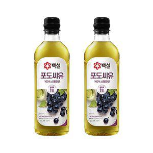 백설 포도씨유 900ml x2개