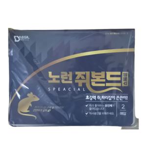대길산업 노런쥐본드 스페셜 2매입 클립형 초강력 쥐덫 쥐 퇴치 트랩 쥐끈끈이 방역업체 가정용