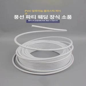 자이언트 플라워 줄기 포토존 종이꽃 플라스틱 재료