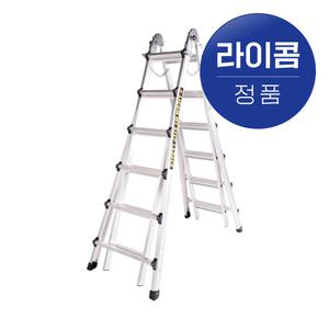 국산 LS사다리 접이식사다리 6단