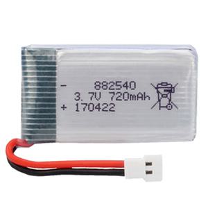 KOOME K200 K300 드론배터리 3.7v 720mah
