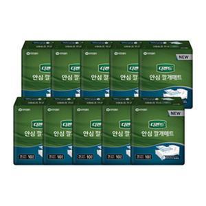 환자용 노인 일회용 방수 반시트 위생매트 10px10팩 요양병원 패드