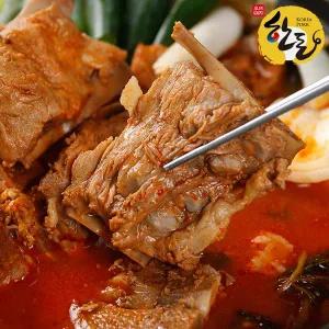 [돈팡]한돈 등뼈 1kg(감자탕/등뼈찜 등)