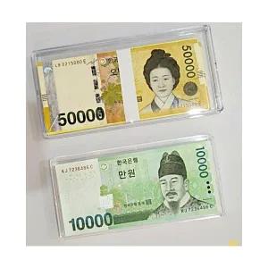 서진마켓No1 지폐 화폐 보관함 케이스 돈다발 금고 정리 달러 엔화 수집 구겨짐방지 아크릴