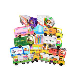 [그린키즈] 부릉부릉 자동차그림책(보드북 전10권)