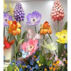 자이언트 종이꽃 대형 실크 예식장 포토존 조형물