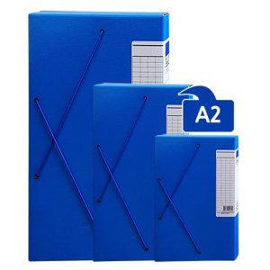 아톰 도면화일 A2 F312 청색 FT