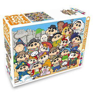 짱구는 못말려 500P 직소퍼즐 세계여행 어린이 교육용 퍼즐 학산문화사