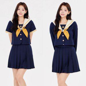 교복 일본 네이비 세라복 옐로우라인 프레피룩