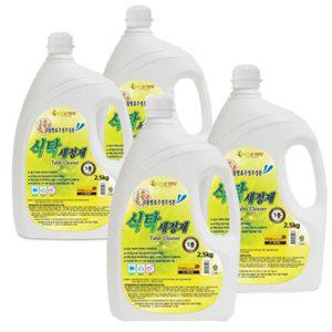 자몽향다목적세정제 식탁탈취세정제 끈적임없는세정제 다목적