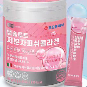 건강기능식품 프리미엄 저분자피쉬콜라겐 30포 KS코오롱