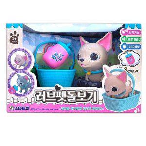 가정용 어린이 사탕뽑기 페활량 놀이 파이프게임