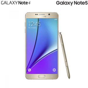 갤럭시 노트4 노트5 강화유리 전신보호필름 전신보호