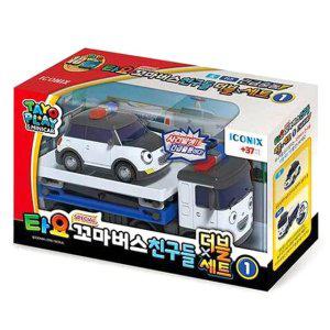 자동차장난감 타요 스페셜 꼬마버스 친구들 더블세트1 긴급출동 경찰차 장난감