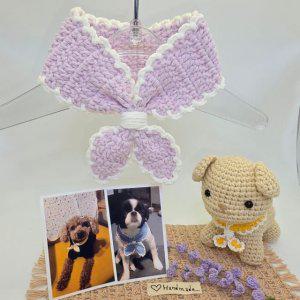 손뜨개 강아지 스카프(케이프) - 바이올렛