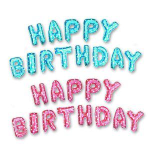 파티풍선 해피버스데이 호일풍선(대) 2컬러(블루 핑크)