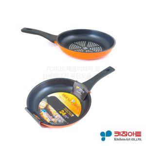 24cm후라이팬 라조리팬 쿡웨어 하우스쿡 라 미니프라이팬