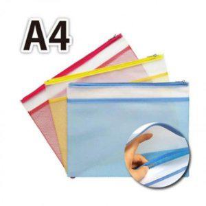 다산 A4 더블네트키핑케이스 키핑 스모키키핑케이스