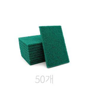 kimspp 다목적 청수세미 소형 벌크50P(100x150x8mm)