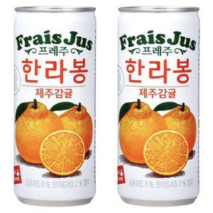 일화 프레주 한라봉 제주감귤 240mlx30캔