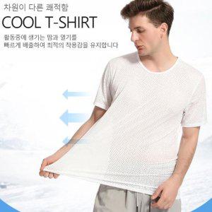 에어컨티셔츠 시원한 냉티셔츠 쿨티셔츠 얼음티셔