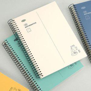 필기 메모 유선 핑크풋 2칸 노트 연습장 수학노트 줄