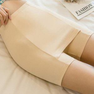 커버 래쉬가드 이너팬티 심리스 실크 Y존 속바