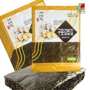 구운김밥김 10매 x 10봉