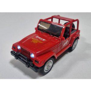 소방차 미니카 지프 자동차 차 -소방 특수차량