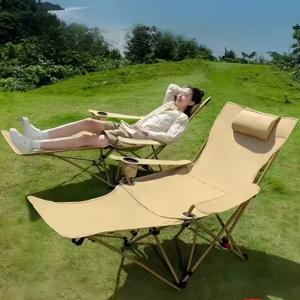 야외 접이식 라운지 의자 4 기어 조절 가능한 각도 안락 의자 경량 낚시 의자 발 지원이있는 휴대용 캠핑 의자