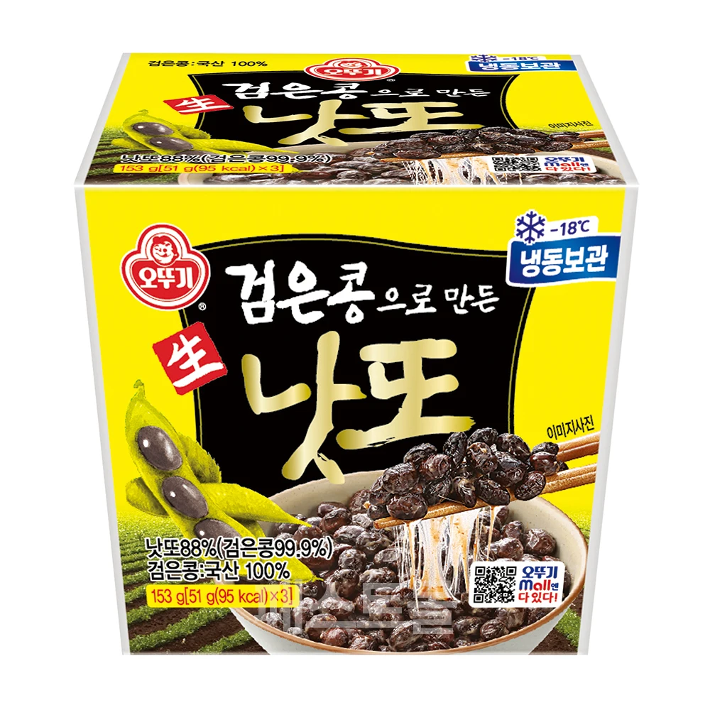 오뚜기 검은콩으로만든 생낫또 153g