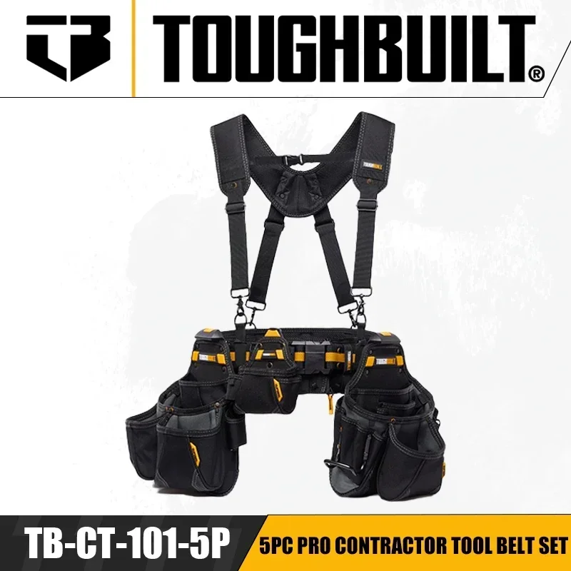 TOUGHBUILT TB-CT-101-5P 5pc 프로 계약자 도구 벨트 세트 허리 가방 벨트 어깨 스트랩 전동 공구 액세서리