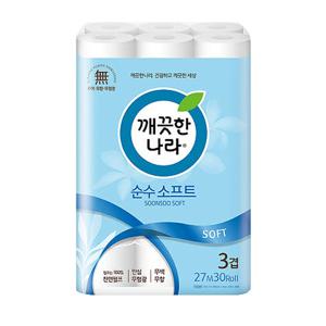 깨끗한나라 순수 소프트 엠보싱 3겹 27m 30롤 천연펄프 화장지