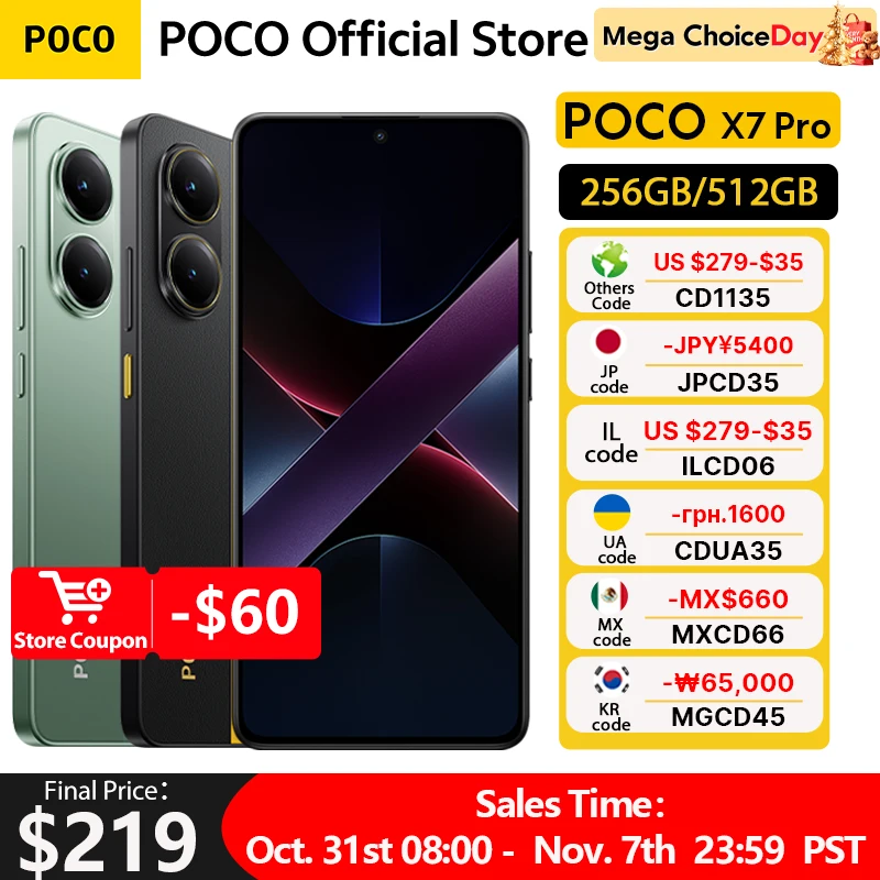 【브랜드+】POCO X7 Pro 스마트폰 디멘시티 8400-울트라 6000mAh 90W 하이퍼차지 6.67인치 AMOLED 디스플레이 NFC 샤오미 하이퍼OS 2