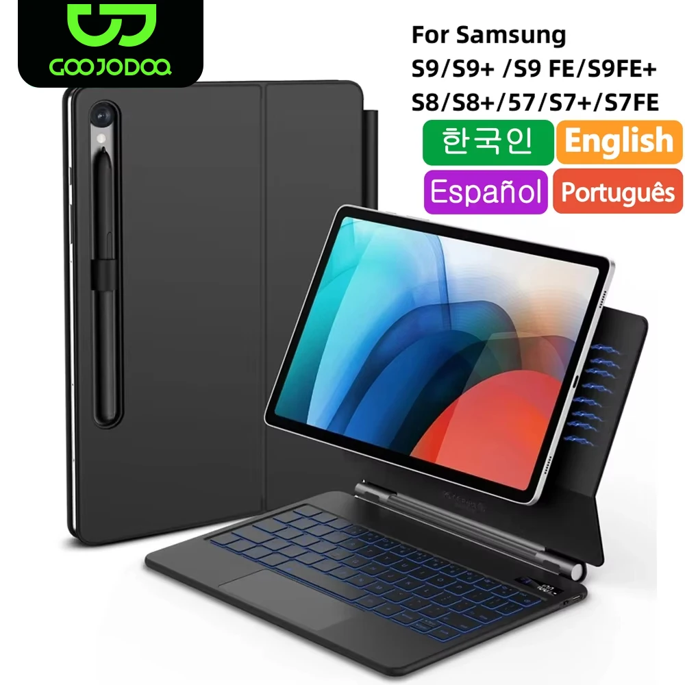 삼성 갤럭시 탭 S7 Plus S8 S9 + FE 11 용 매직 키보드 12.4 인치 트랙 패드 백라이트 플로팅 펜 홀더가있는 조절 가능한 각도