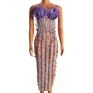 사이드 슬릿 슬림 이브닝 드레스 바 나이트클럽 댄싱 탤런트 쇼 라이브 사회자 호스트 스타 레드 카펫 파티 드레스