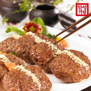 [한성] 전통 떡갈비맛 골드 1kg