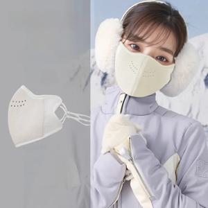 새로운 겨울 따뜻한 열 마스크 방풍 통기성 겨울 자전거 사이클링 마스크 Coldproof 두꺼운 스키 페이스 커버