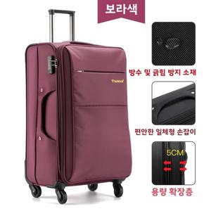 옥스포드 천 소재 여행 가방 내구성 방수 24인치 대용량 남녀 공용 여행용 캐리어 32인치 28인치