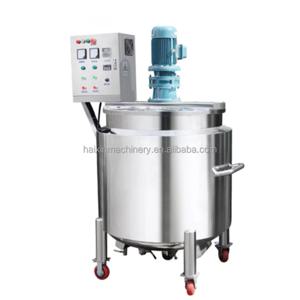 연고 제조 장비 화장품 크림 생산 호모게나이저 진공 유화기 믹서 로션 혼합기 증기 가열 포함