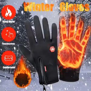 겨울 남성용 따뜻한 터치 스크린 장갑, 스키, 스노보드, 추운 날씨 스포츠 장갑에 적합 스키 액세서리