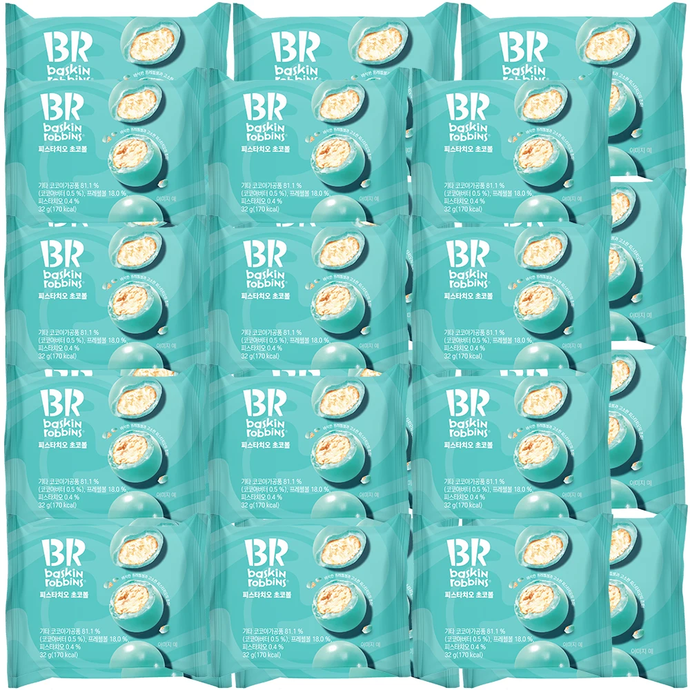 [24개] 배스킨라빈스 피스타치오  초코볼 32g
