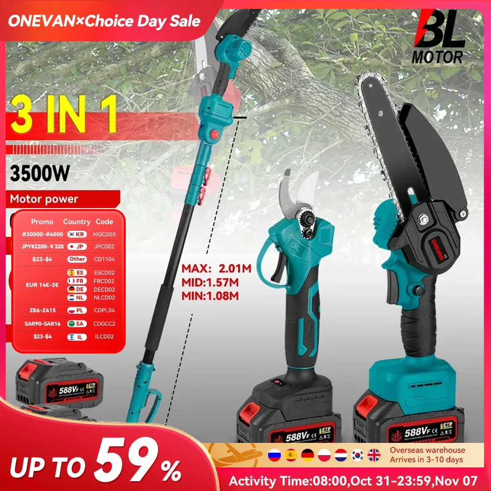 브러시리스 3500W 전기 전기 톱 텔레스코픽 폴 3 IN 1 Pruner 높은 분기 톱 21V 18V 배터리 용 정원 나무 가지 치기 도구