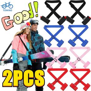 최신 2/1PC 나일론 조정 가능한 스키 핸들 스트랩 가방 스키 가방 조정 가능한 폴 어깨 핸드 캐리어 래쉬 스트랩 포터 후크 루프