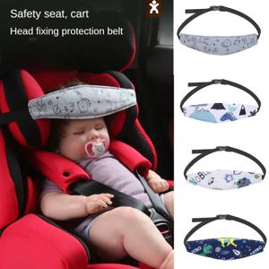 유아용 카시트 머리 받침, 어린이 안전 벨트 고정 스트랩, 조절 가능, 소년 소녀용 놀이터, 수면 자세 보조 장치, 안전